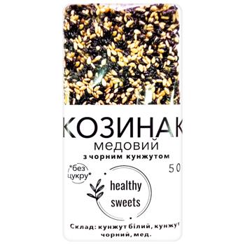 Козинак Healthy Sweets медовий з чорним кунжутом 50г - купити, ціни на Grono - фото 1