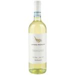 Вино Umani Ronchi Montipagano Trebbiano d'Abruzzo белое сухое 12% 0,75л