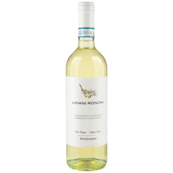Вино Umani Ronchi Montipagano Trebbiano d'Abruzzo біле сухе 12% 0,75л - купити, ціни на Епіцентр FOOD - фото 1