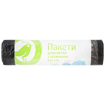 Auchan Garbage Bags with Tightenings 60l 10pcs