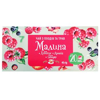 7 Raspberry Fruit-Herbal Tea 2g*20pcs - buy, prices for COSMOS - photo 4