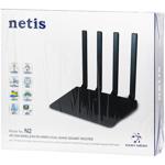 Маршрутизатор Netis бездротовий N2 AC1200Mbps IPTV Dual Band Gigabit Router
