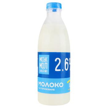 Gormolzavod №1 pasteurized milk 2.6% 1l - buy, prices for METRO - photo 1