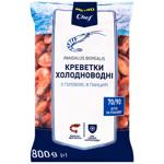 Metro Chef Frozen Cold Water Shrimp 70/90 800g