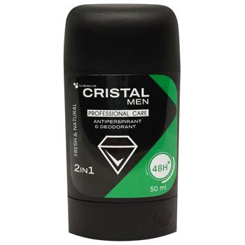 Deodorant 50ml - buy, prices for Vostorg - photo 1