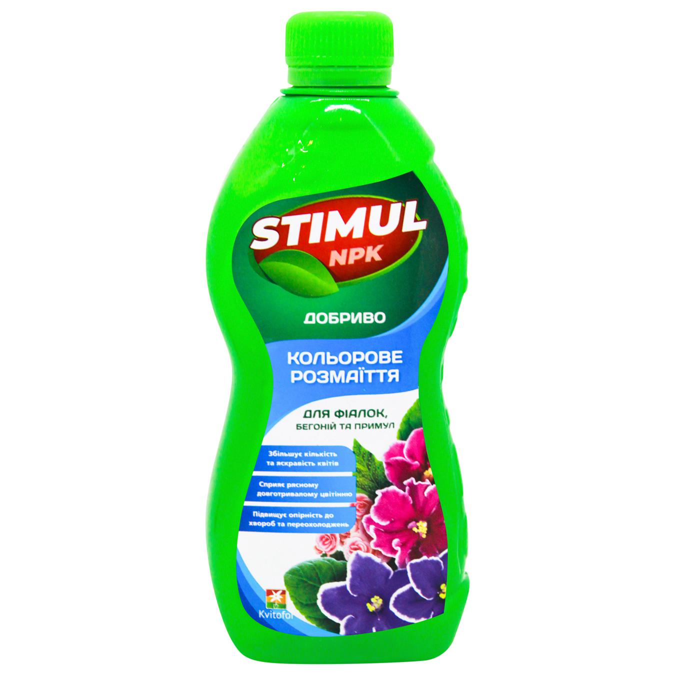 Фото товару