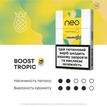 Neo Boost Aqua Tobacco Stiks 20pcs - buy, prices for Supermarket "Kharkiv" - photo 2