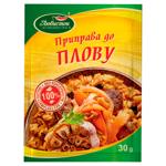 Приправа Любисток к плову 30г