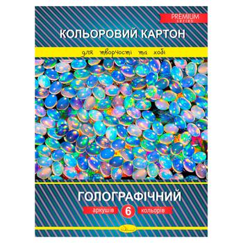 Картон кольоровий Апельсин Premium голографічний 6 листів - купити, ціни на Auchan - фото 1