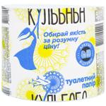Туалетная бумага Кульбаба 570 листов 1-слойная 1шт