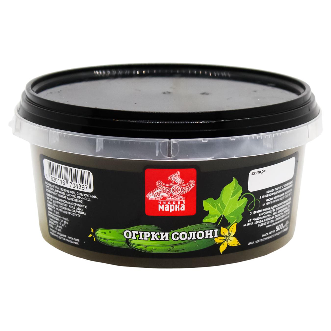 Фото товару