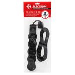 Electrum PP OSB-5ES Black Extension Cord 3m with Switch and Grounding C-ES-1548