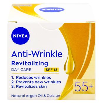 Крем для обличчя Nivea проти зморшок + ревіталізація денний 55+ 50мл - купити, ціни на METRO - фото 4