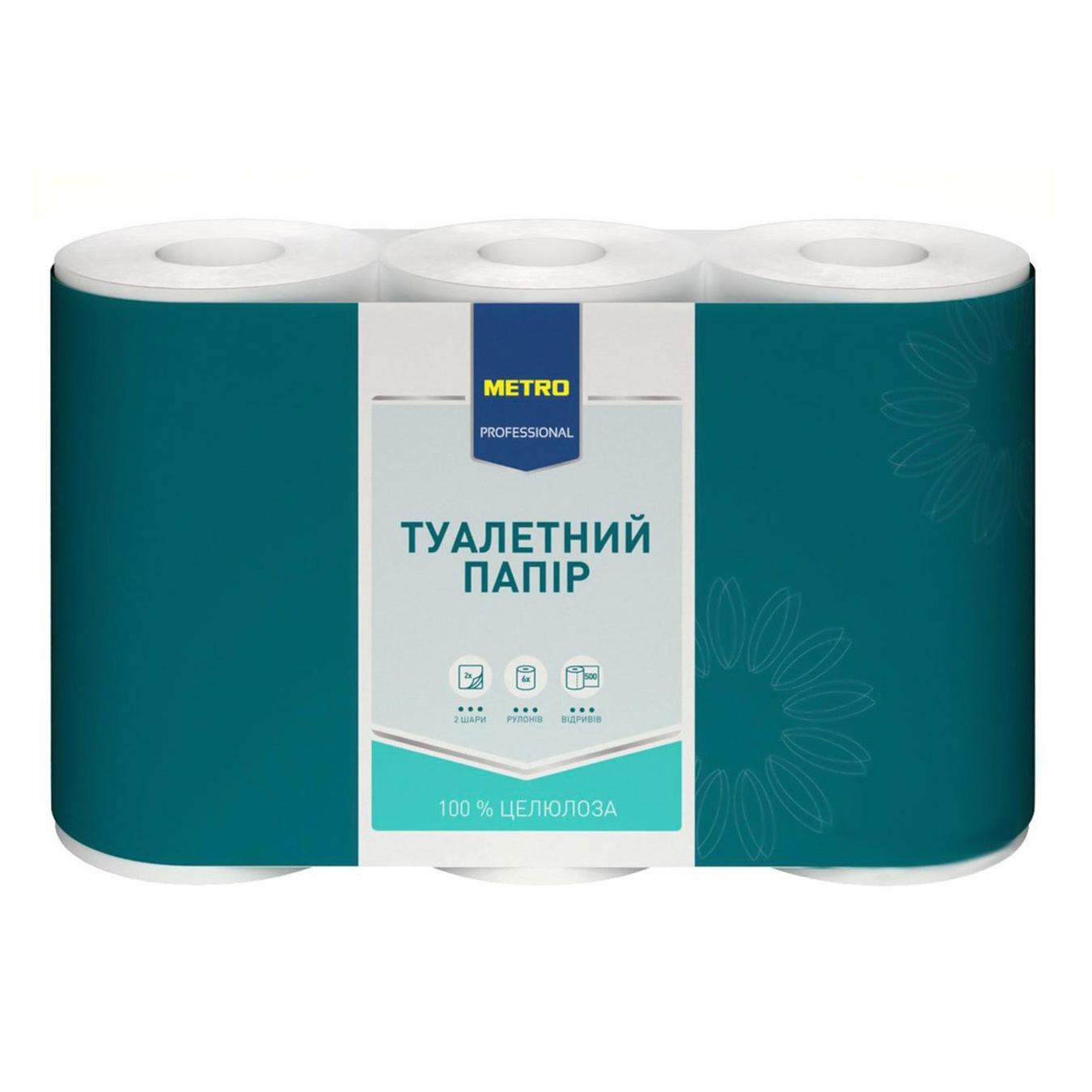 Фото товару