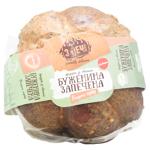 Z Pechi Baked Pork High Grade ~500g