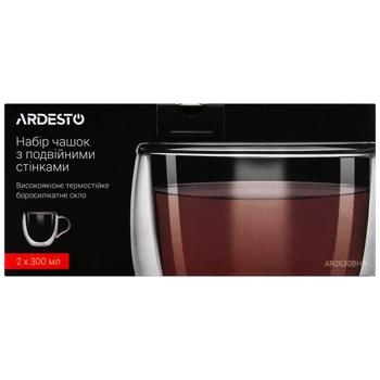 Ardesto Double Wall Cup Set 2pcs 300ml - buy, prices for - photo 3