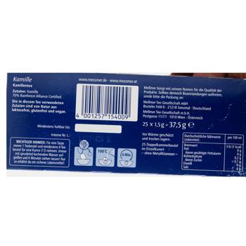 Messmer Chamomile Herbal Tea 1.5g*25pcs - buy, prices for - photo 5