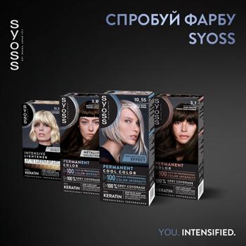 Крем-фарба для волосся Syoss 10-55 Світлий попелястий блонд 115мл - купити, ціни на NOVUS - фото 5