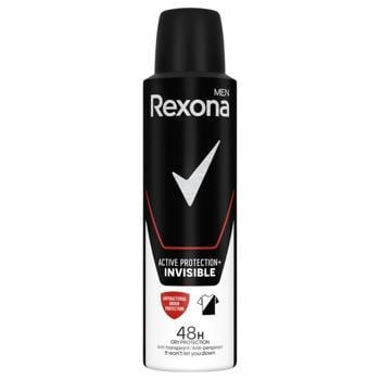 Rexona Men Active Protection Invisible Spray Deodorant 150ml