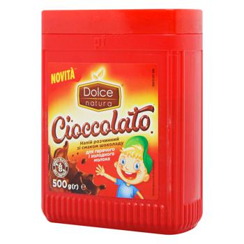 Dolce Natura Instant Drink 500g - buy, prices for Za Raz - photo 1