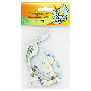 Mis Lt Bunny Easter Egg Stand - buy, prices for COSMOS - photo 5