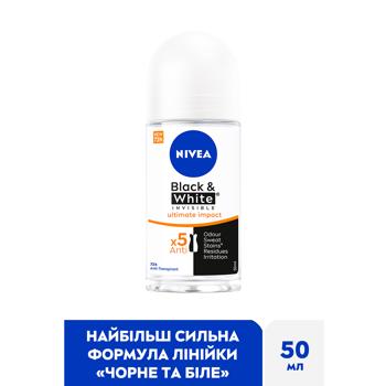 Антиперспирант шариковый Nivea Black&White Invisible Ultimate Impact 50мл - купить, цены на - фото 2