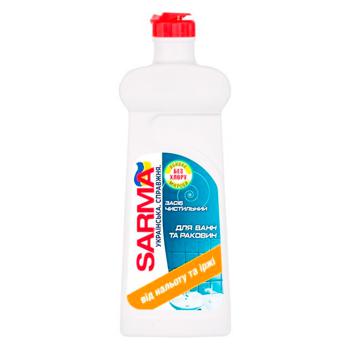 Sarma Cleaning Agent for Plaque and Rust 500ml - buy, prices for Tavria V - photo 1