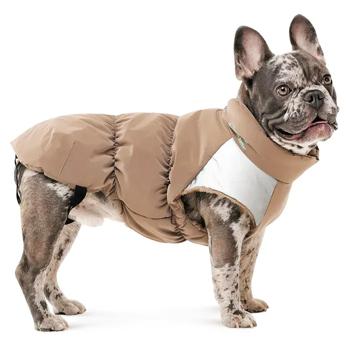Жилет для собак Pet Fashion Chip S-3 - купити, ціни на MasterZoo - фото 2