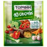 Приправа ТОРЧИН® 10 Овощей универсальная 60г