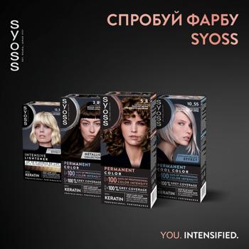 Крем-фарба для волосся Syoss 5-8 Горіховий Світло-каштановий 115мл - купити, ціни на NOVUS - фото 6