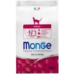 Корм сухий Monge Indoor з куркою та рисом для домашніх котів 400г