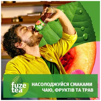 Fuzetea Peach and Hibiscus Black Ice Tea 0.5l - buy, prices for COSMOS - photo 2