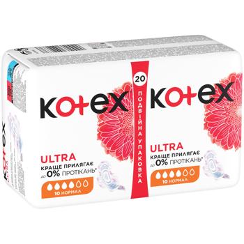 Прокладки гігієнічні Kotex Ultra Normal 20шт - купити, ціни на - фото 2