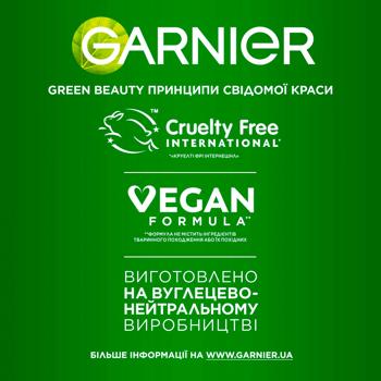 Засіб для догляду за волоссям  Garnier Fructis Ріст на повну силу без змивання 10в1 400мл - купити, ціни на - фото 9