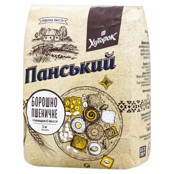 Khutorok Pansky Wheat Flour 5kg - buy, prices for METRO - photo 1