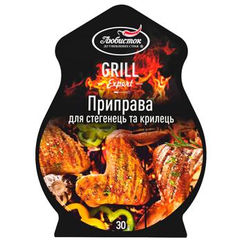 Lyubistok Grill Expert Spice for Chicken Legs and Wings 30g - buy, prices for Chudo Market - photo 1