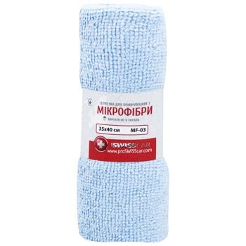 ProSwisscar Microfiber Napkin 35x40cm - buy, prices for METRO - photo 3