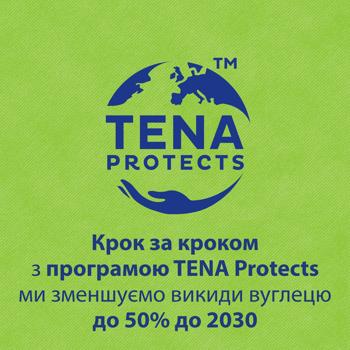 Прокладки урологічні TENA Lady Slim Ultra Mini Plus 24шт - купити, ціни на МегаМаркет - фото 6