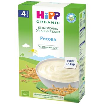 Каша безмолочна Hipp рисова 200г - купити, ціни на МегаМаркет - фото 2