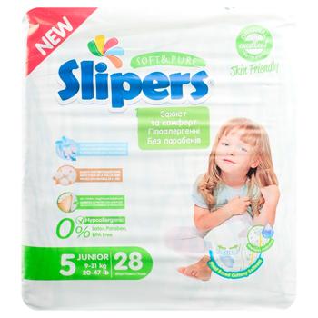 Slipers T-205 Twins 5 Diapers 11-25kg 28pcs - buy, prices for COSMOS - photo 3