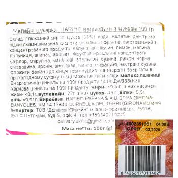 Конфеты Haribo Золотые мишки с сахаром 100г - купить, цены на NOVUS - фото 2