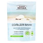 Green Pharmacy Bath sea salt natural 500g