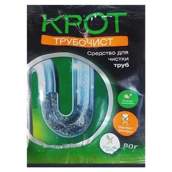 Krot-trubochyst Means for Сleaning Pipes 80g - buy, prices for Ideal - photo 1