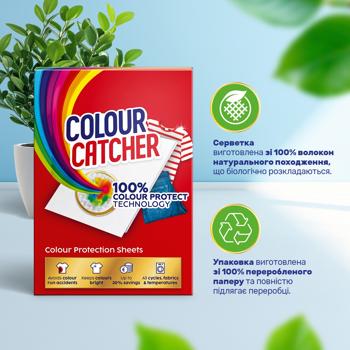 K2r Colour Catcher 22pcs - buy, prices for - photo 5