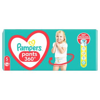 Подгузники-трусики Pampers Pants Размер 5 12-17кг 48шт - купить, цены на ULTRAMARKET - фото 5