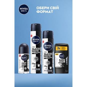 Антиперспирант Nivea Men Черное и Белое невидимый классический 200мл - купить, цены на - фото 7