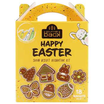 Печенье Gourmet Back Happy Еaster 415г - купить, цены на Auchan - фото 2