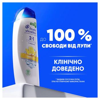 Head&Shoulders Citrus Fresh Shampoo 625ml - buy, prices for MegaMarket - photo 6