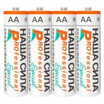 Батарейки Наша Сила Professional AA 4шт