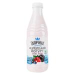 Galychyna Carpathian Forest Berries Flavored Yogurt 2.2% 800g